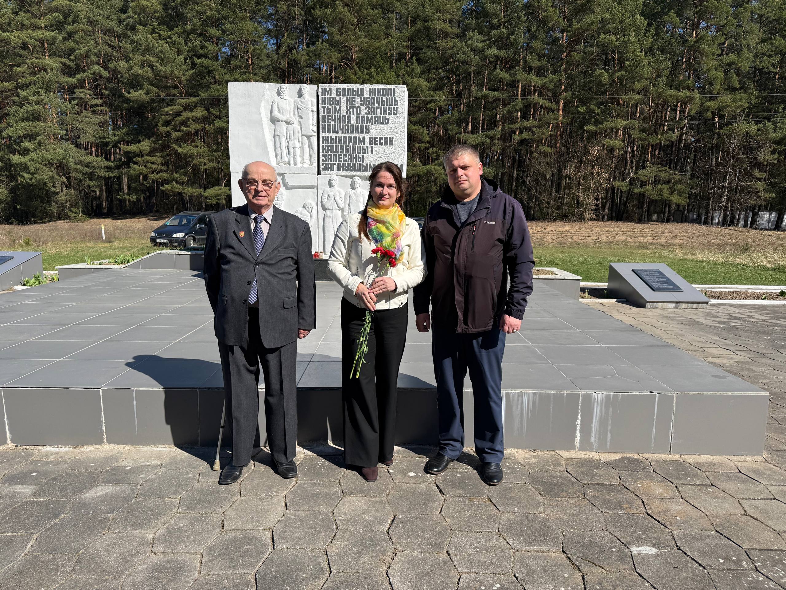 photo 2026 04 22 10 42 23