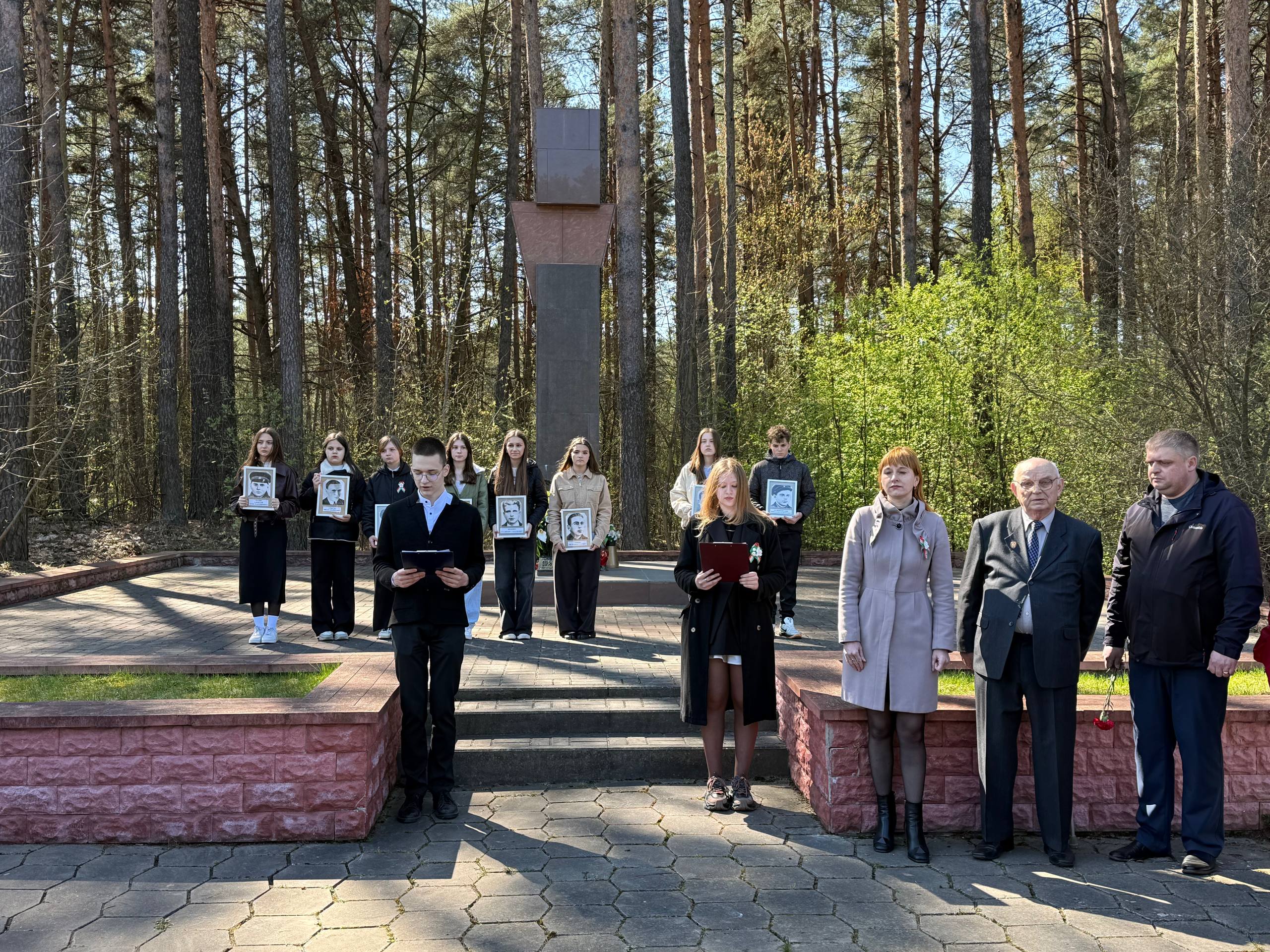 photo 2026 04 22 10 42 24 2