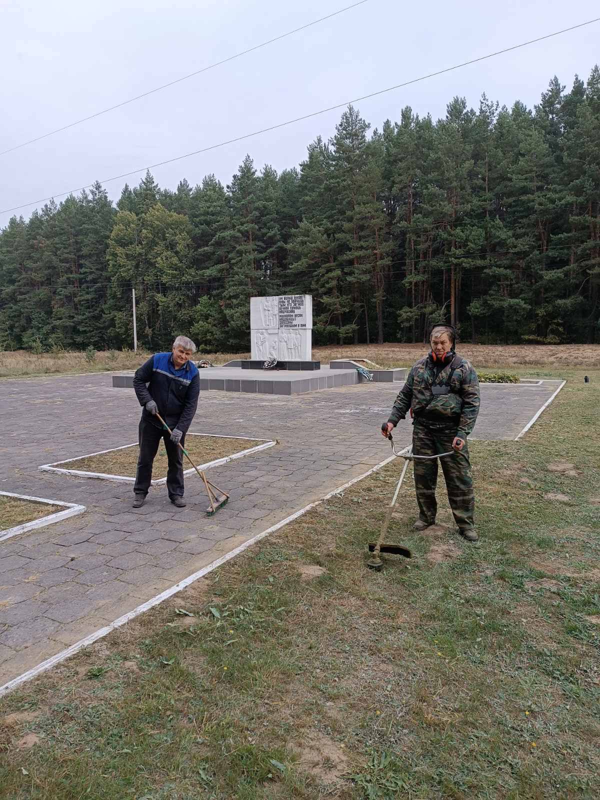 photo 2026 04 14 10 17 19