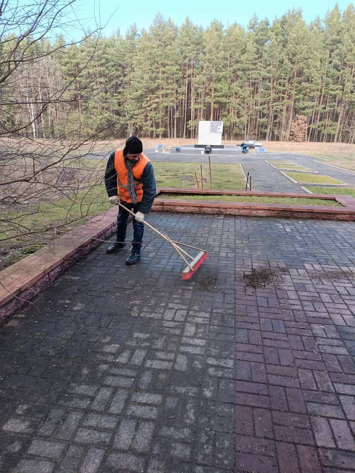 photo 2026 04 14 10 17 19 2