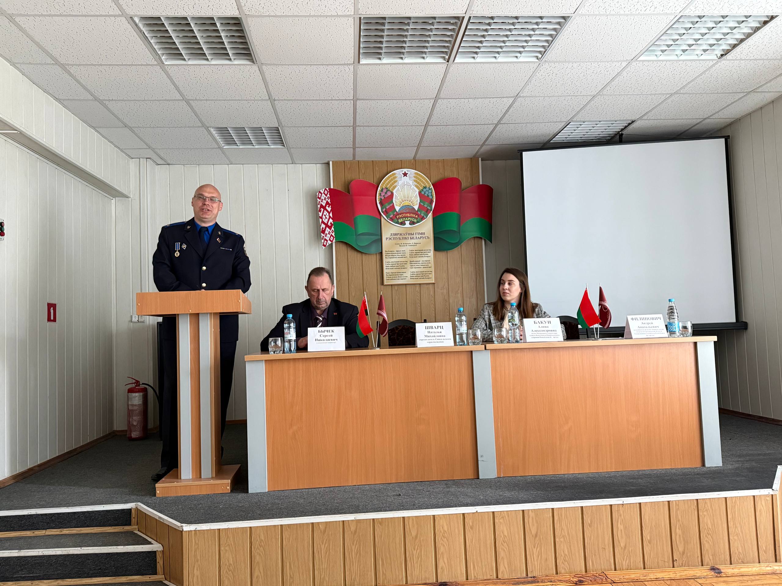 photo 2026 04 16 14 17 00