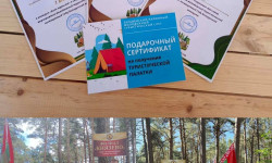 photo 2026 06 24 16 17 23