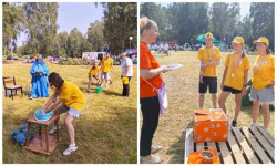 photo 2026 08 18 14 03 37