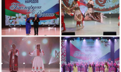 photo 2026 04 08 15 37 37