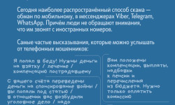 photo 2026 04 16 08 43 27